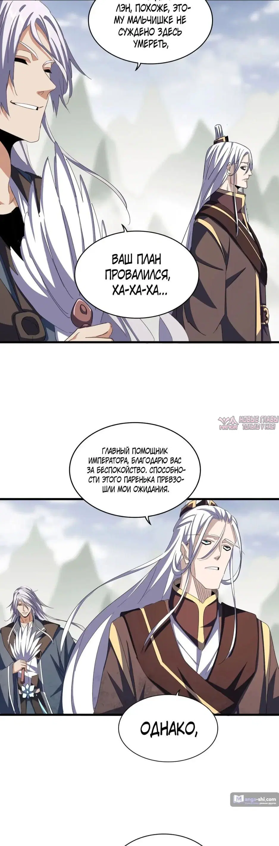 Page 17.000