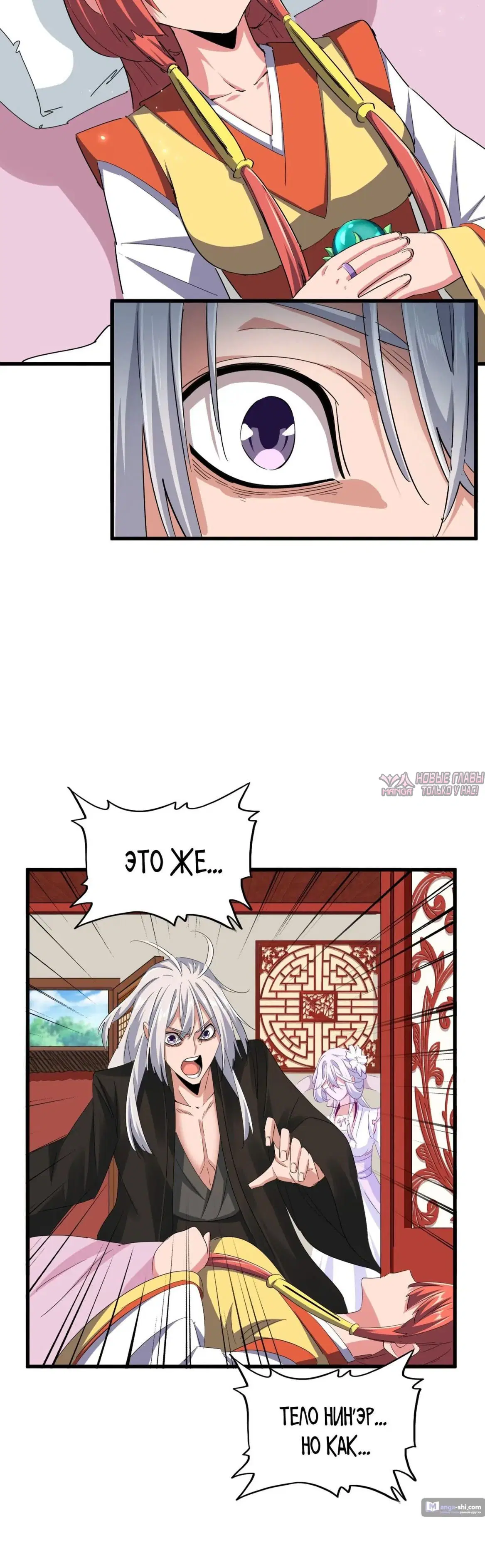 Page 17.000