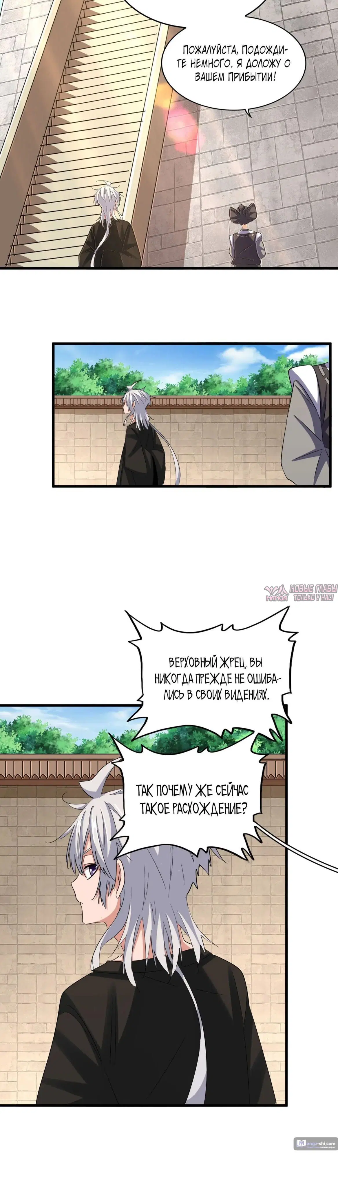 Page 17.000
