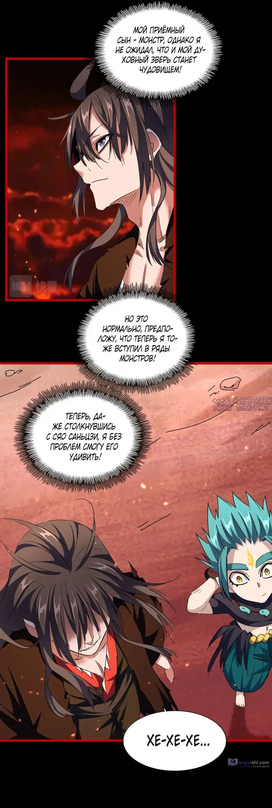 Page 17.000