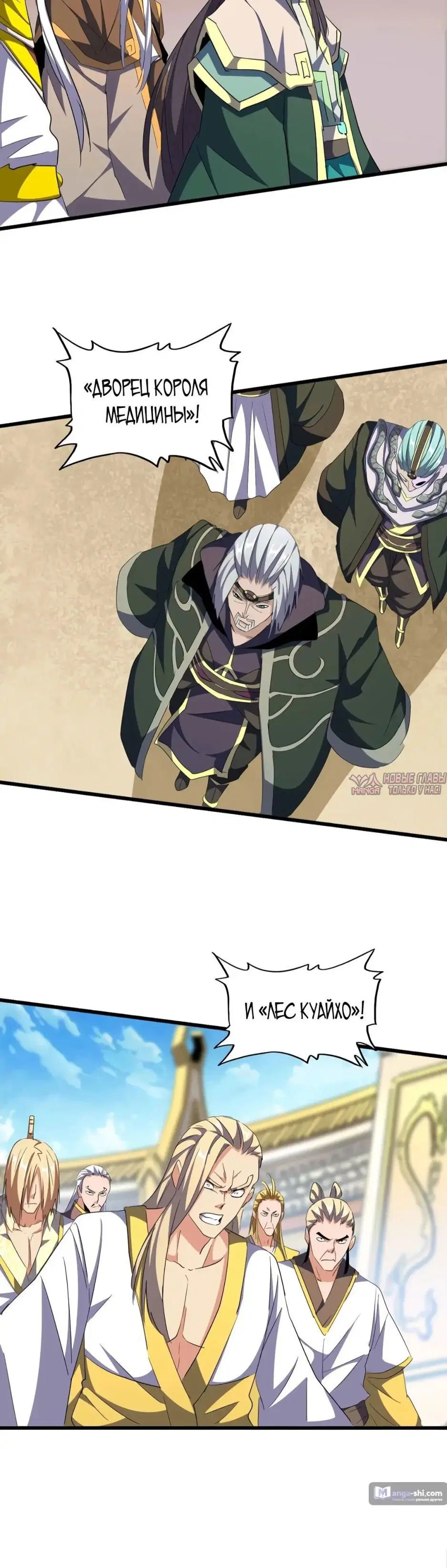 Page 17.000