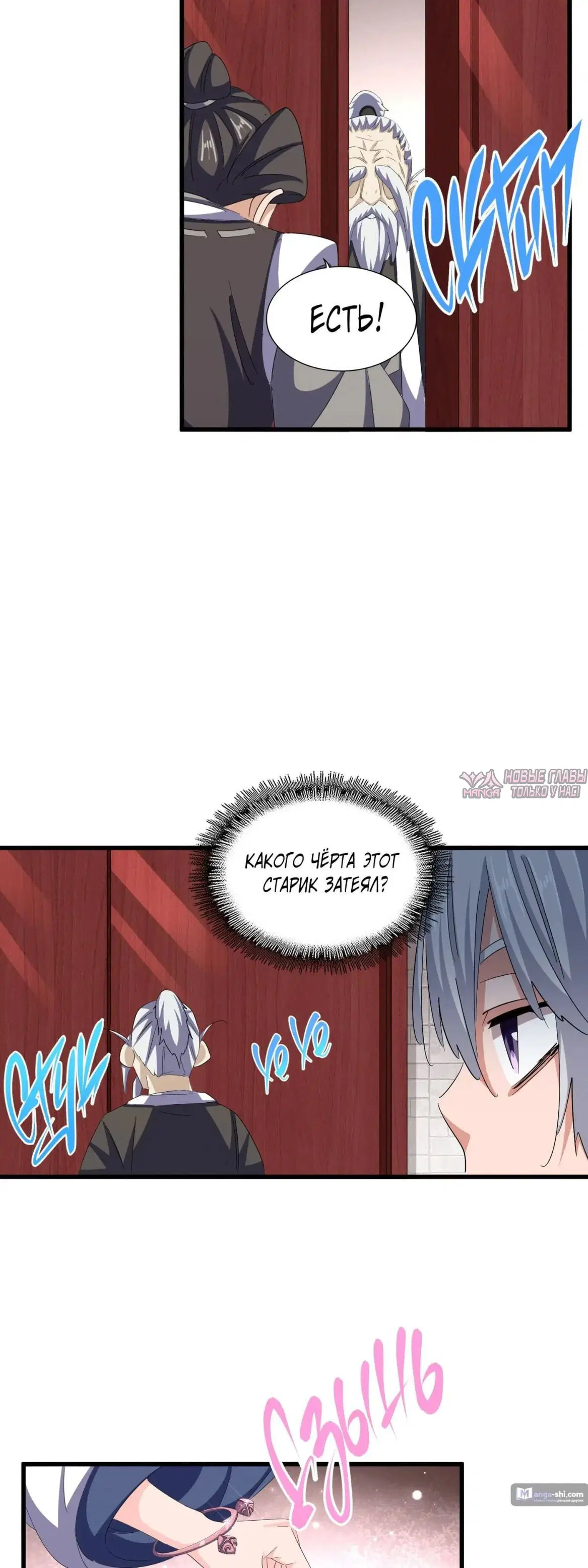 Page 17.000