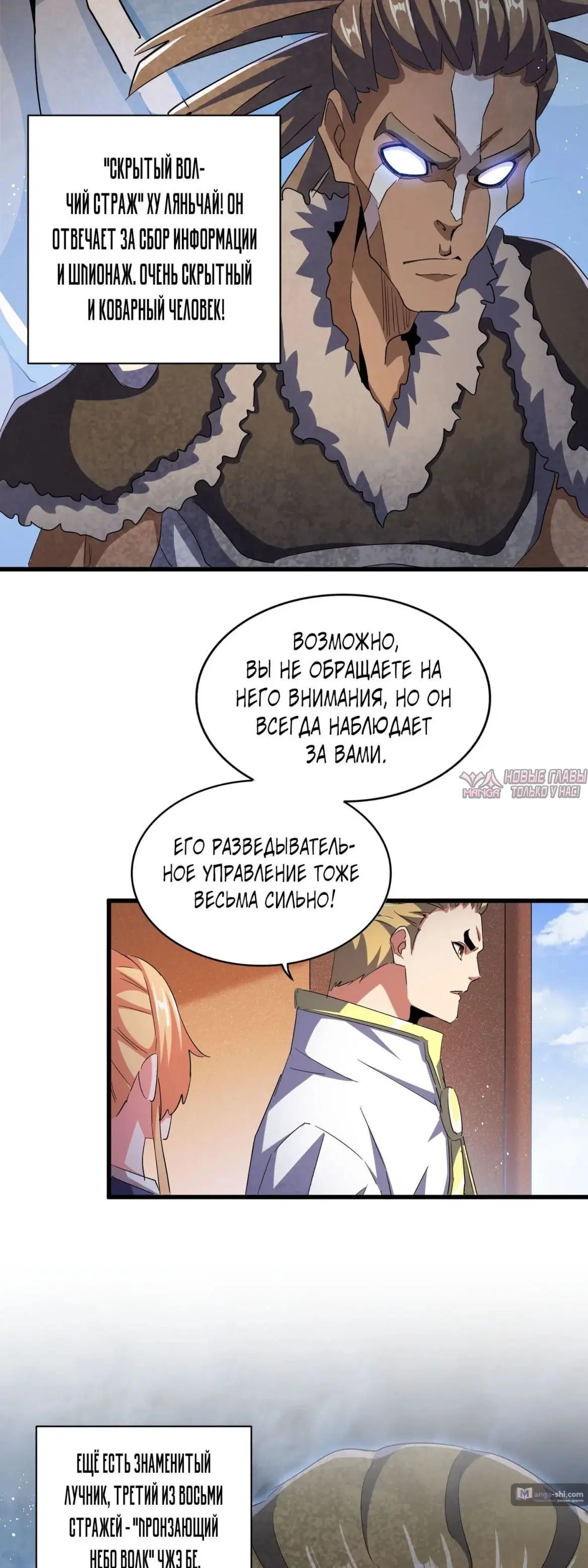 Page 17.000