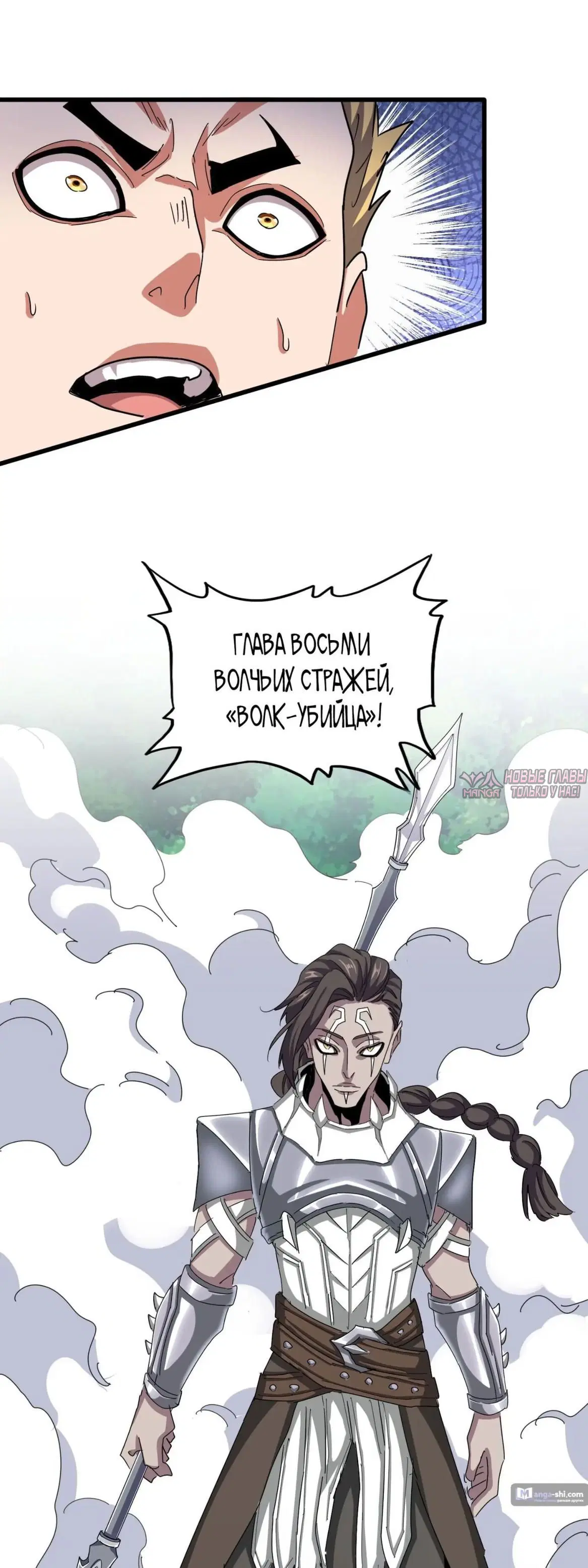 Page 17.000