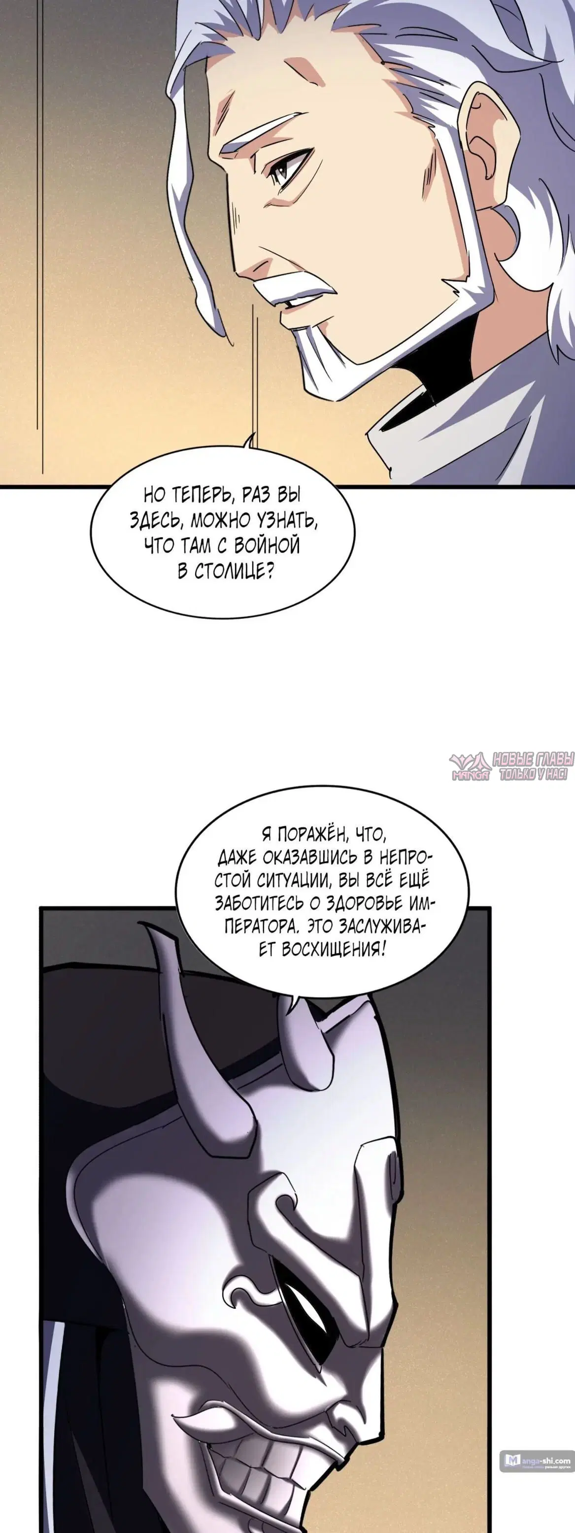 Page 17.000