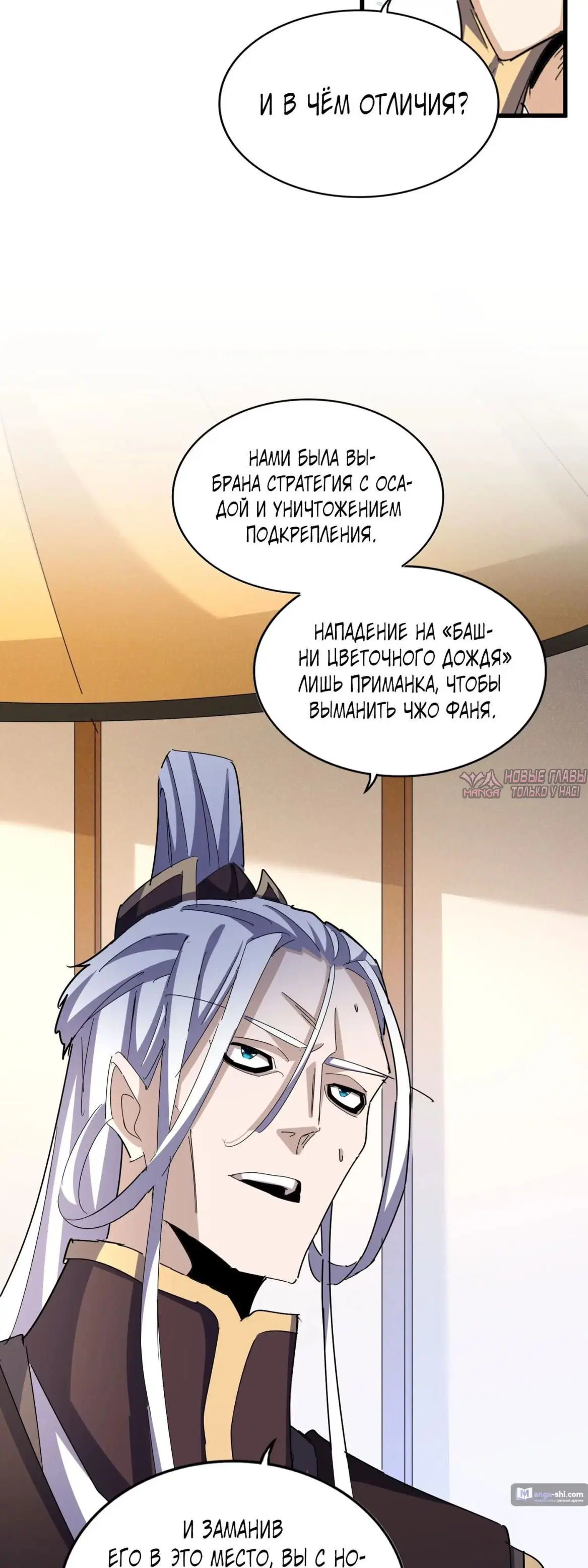 Page 17.000