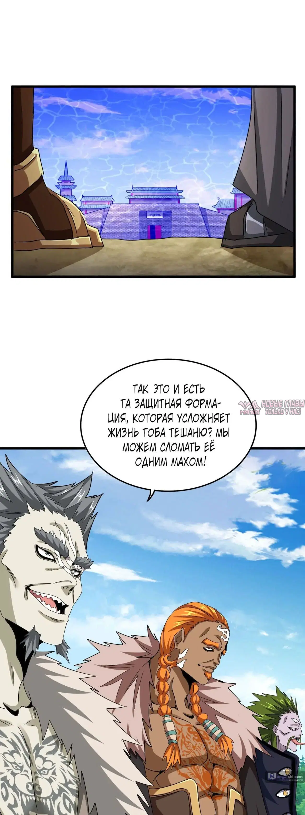 Page 17.000