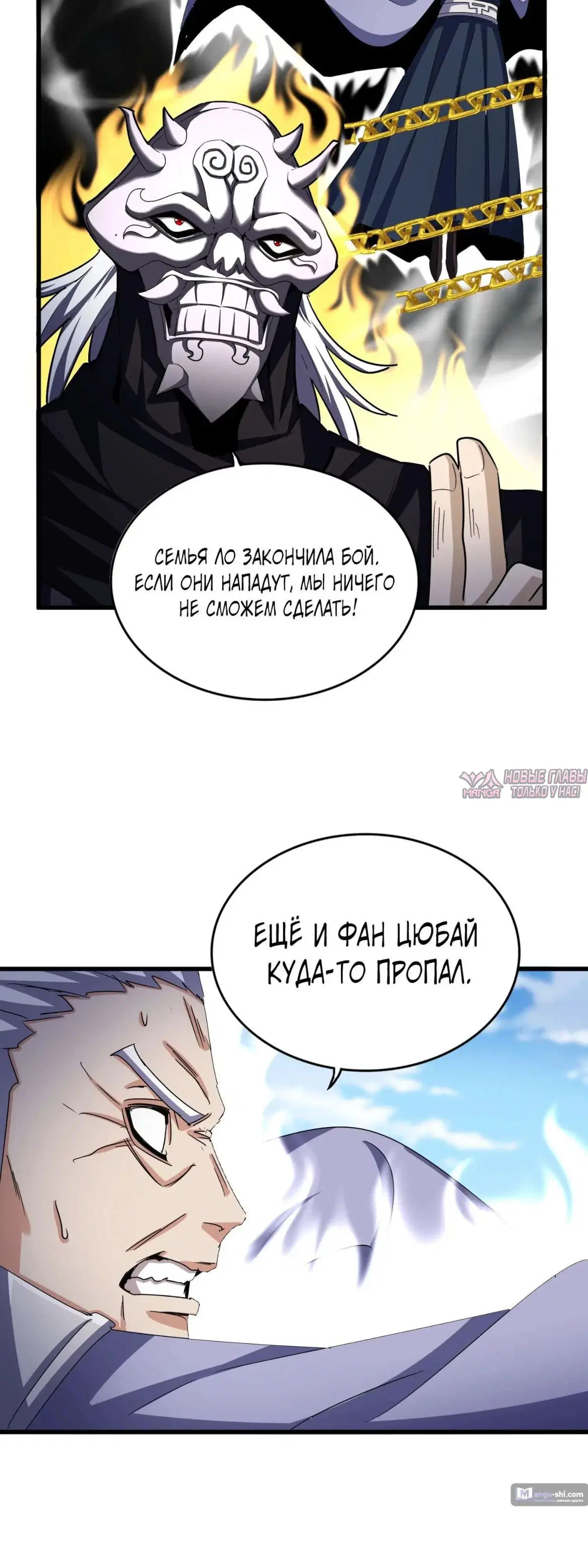 Page 17.000