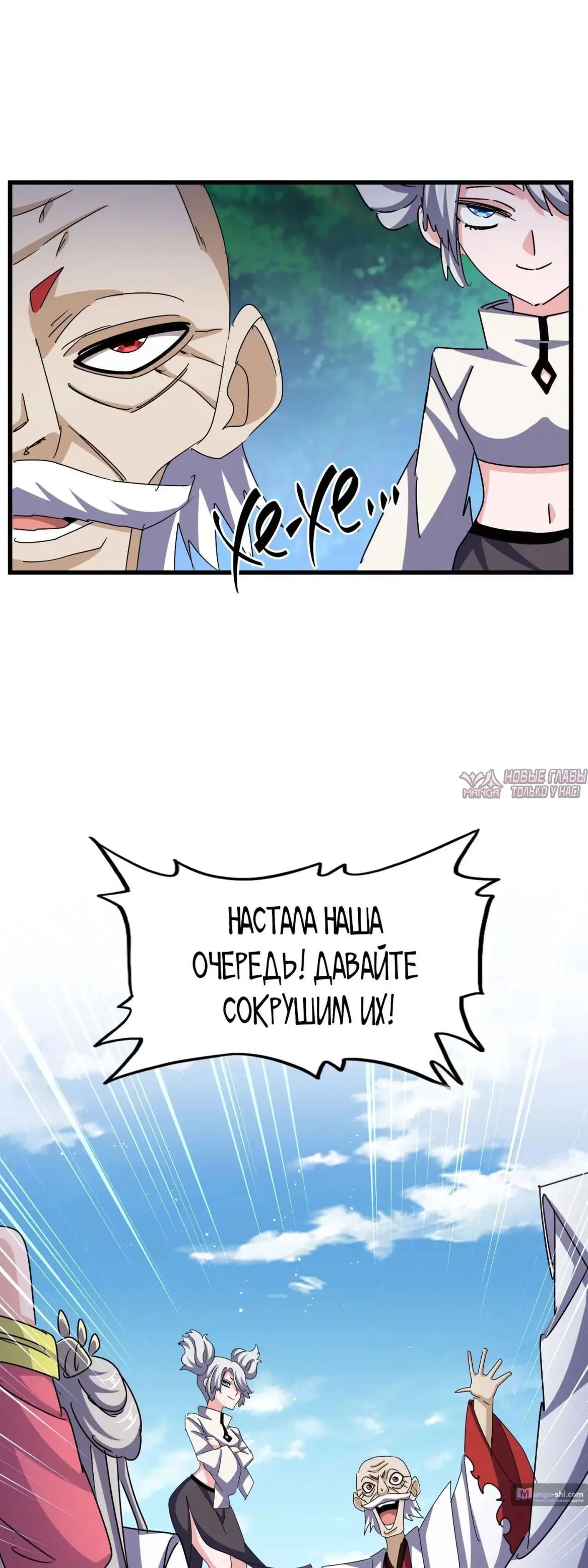 Page 17.000