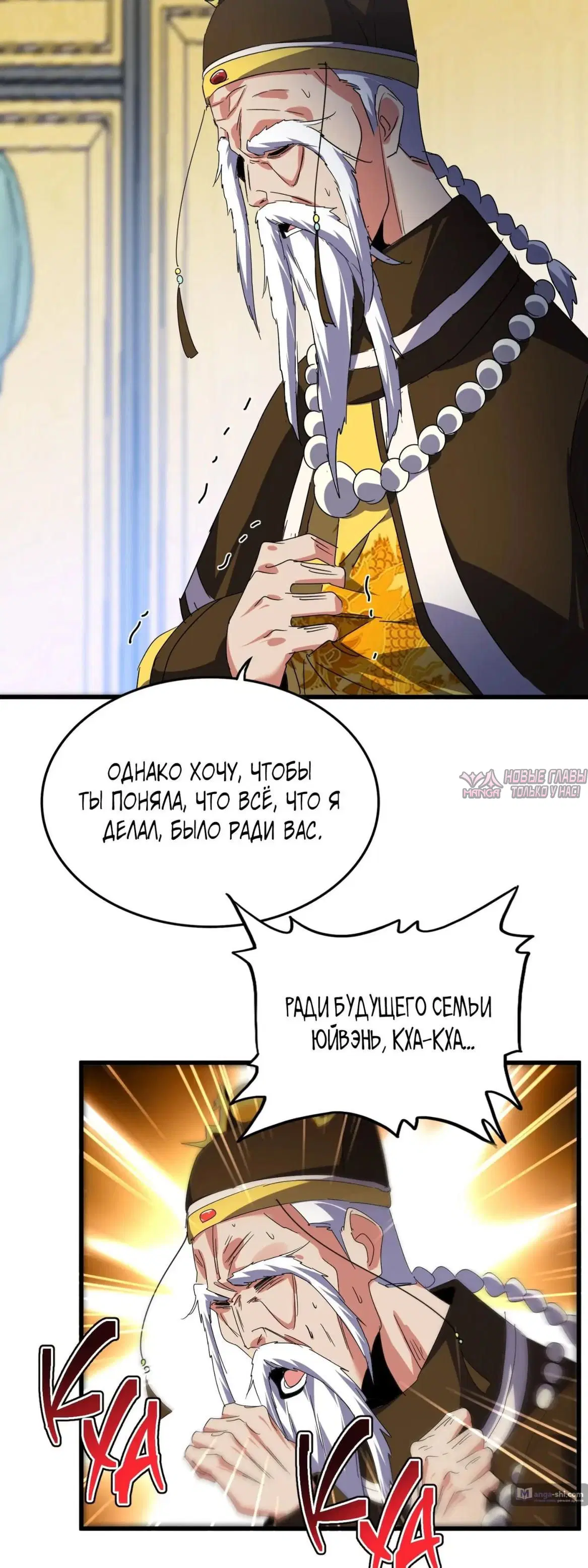 Page 17.000