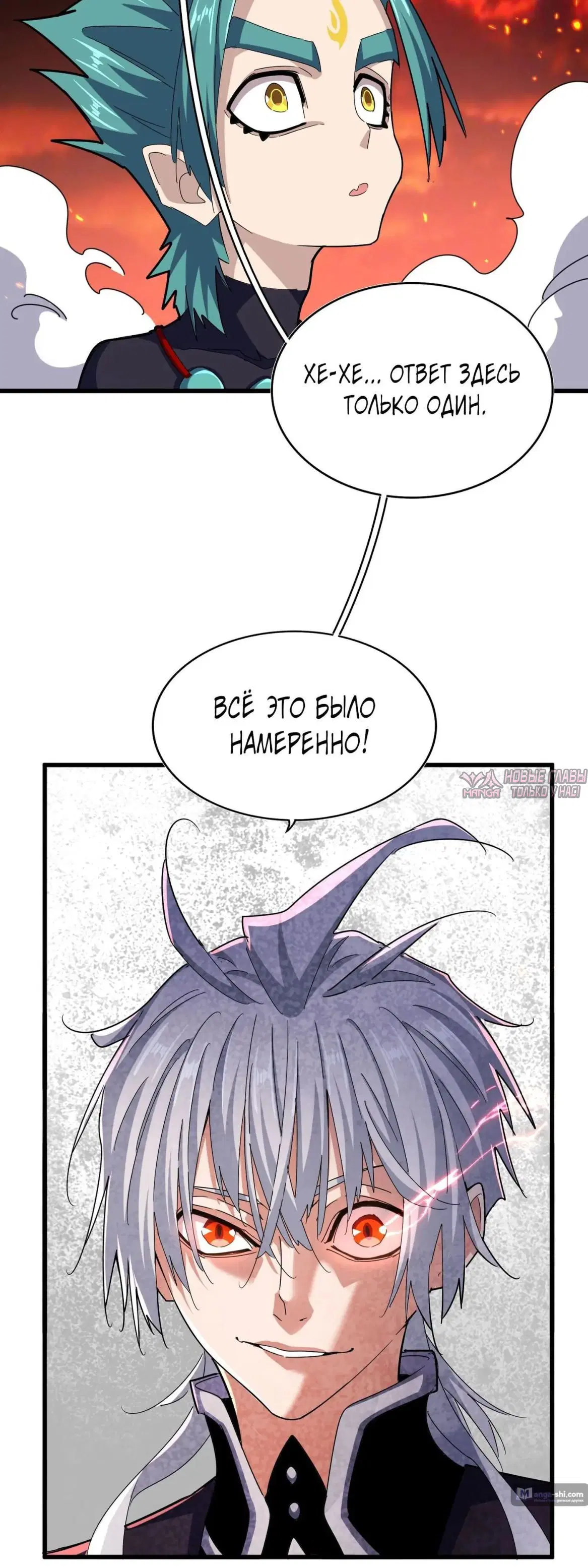 Page 17.000