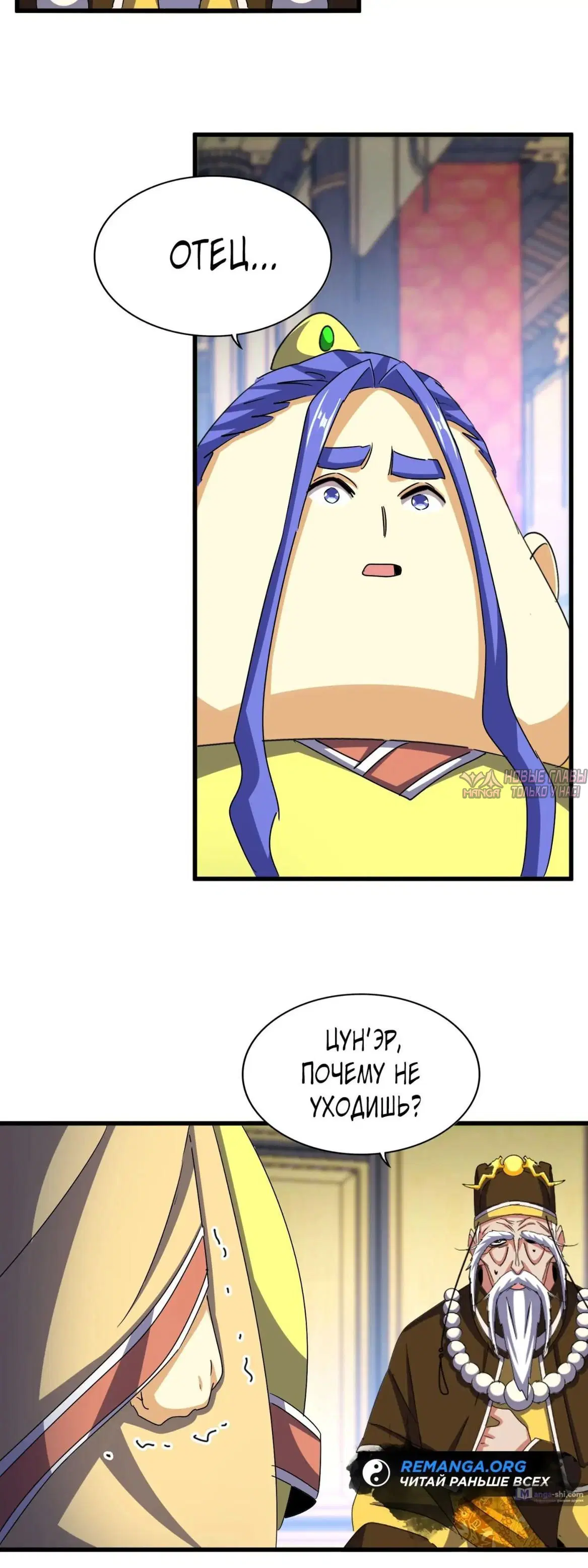 Page 17.000