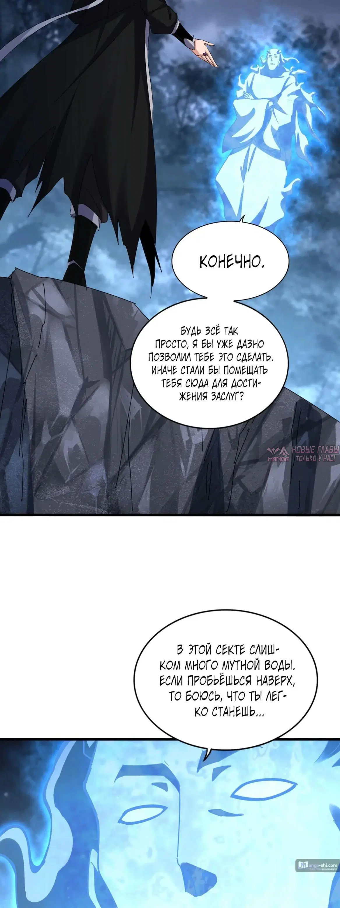 Page 17.000