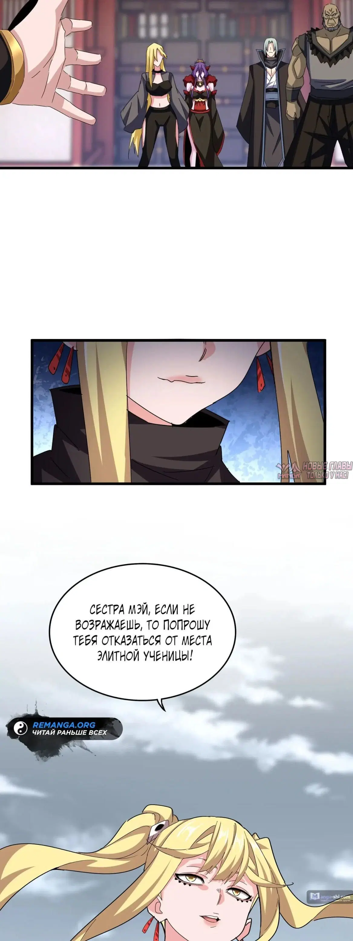 Page 17.000