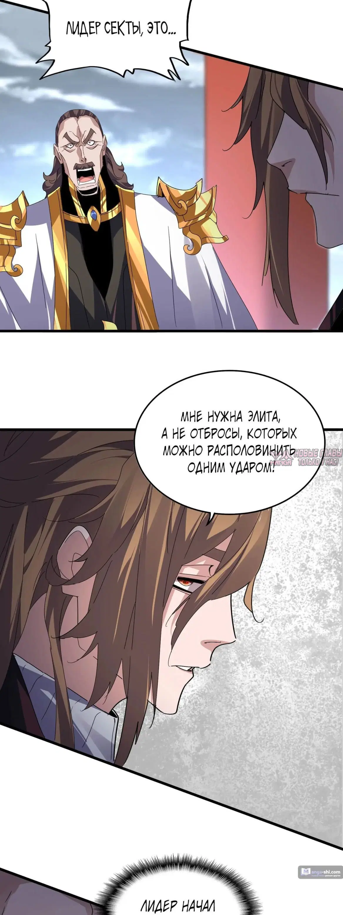 Page 17.000