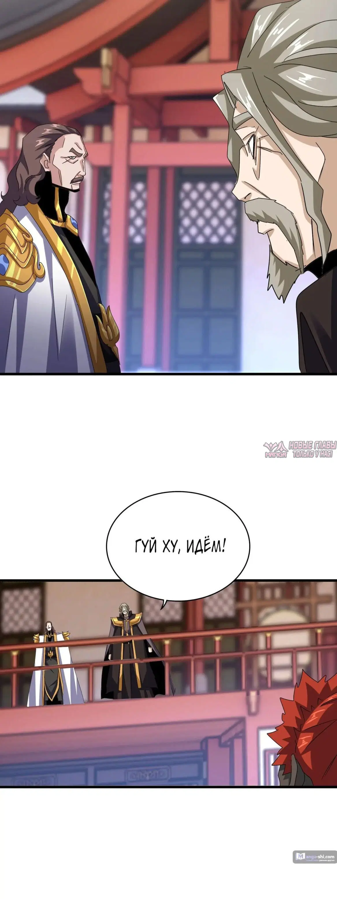 Page 17.000