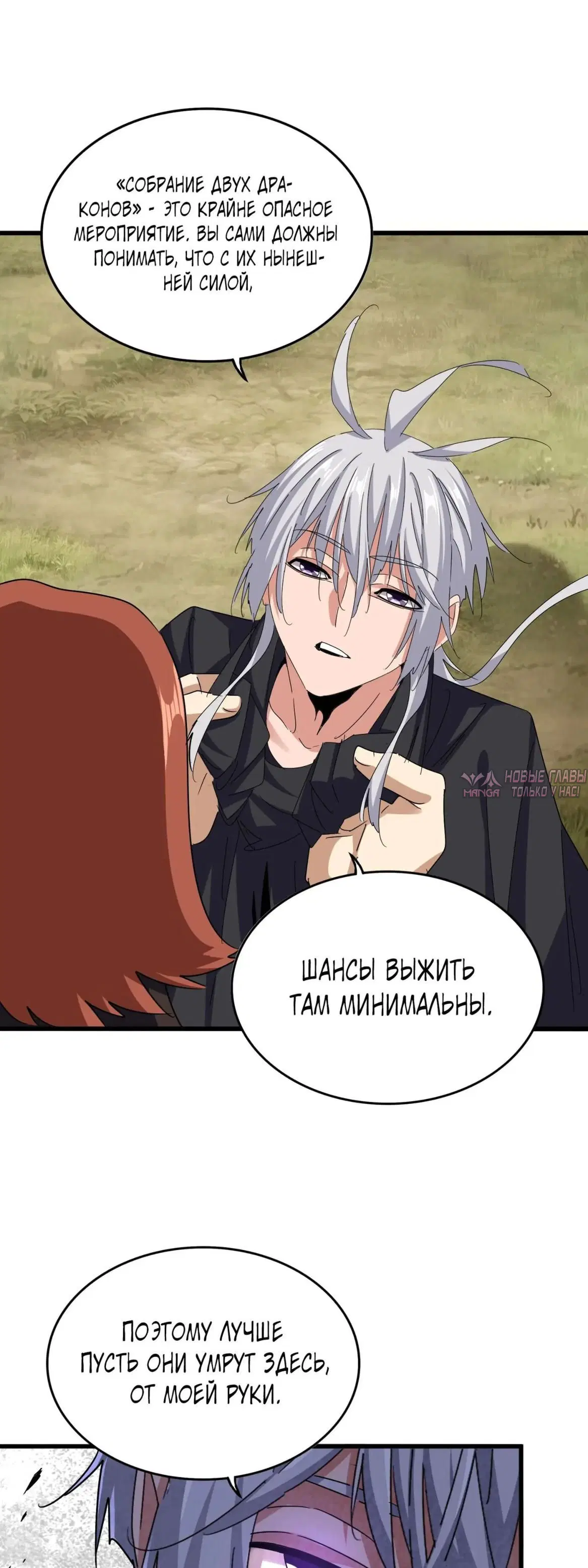 Page 17.000