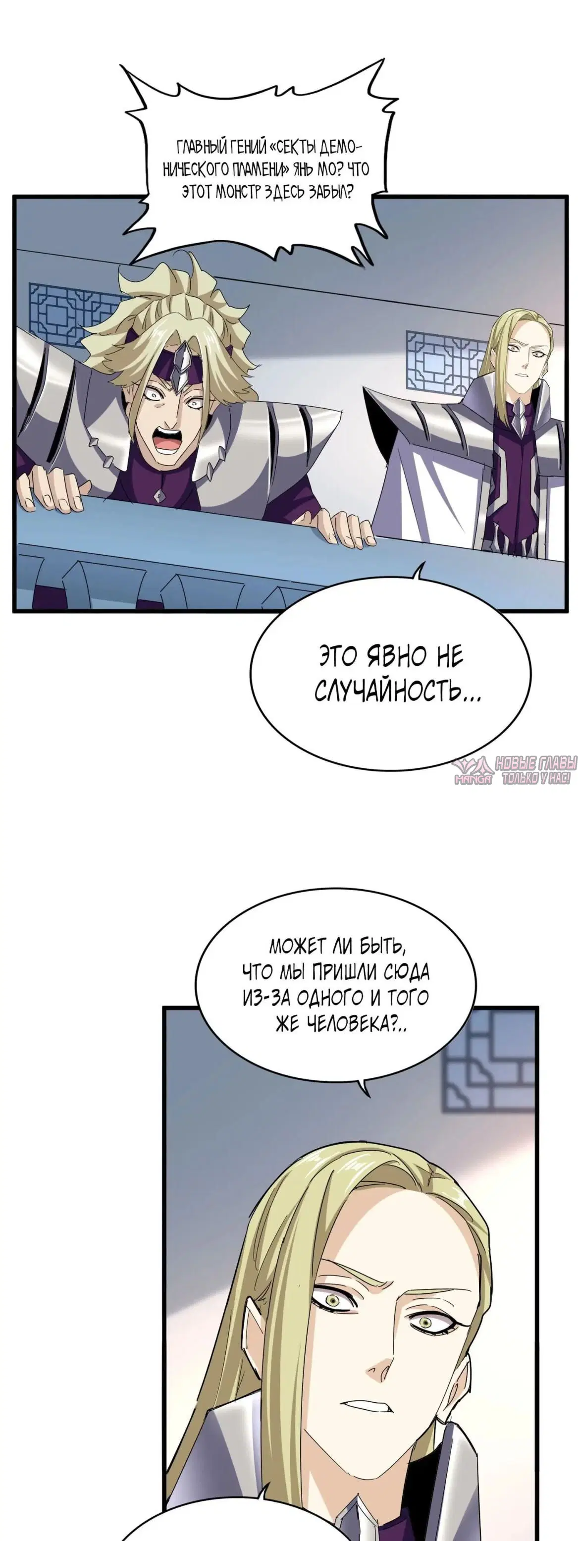 Page 17.000