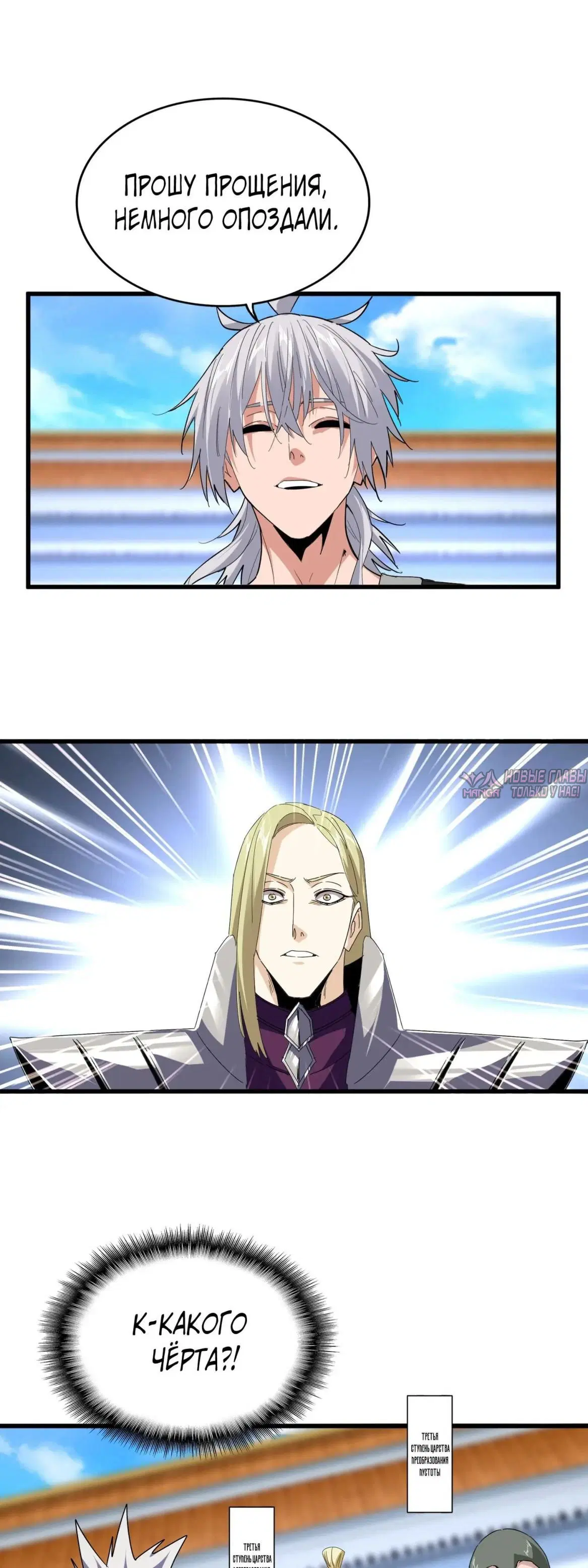 Page 17.000