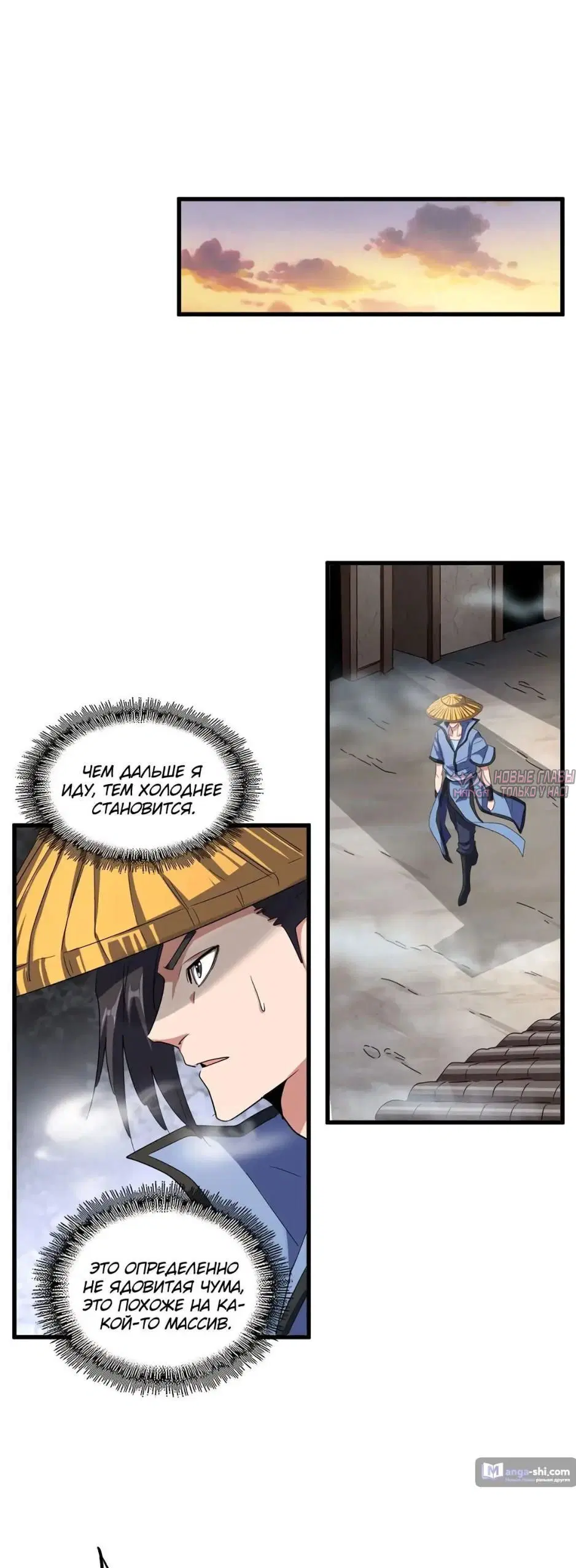 Page 17.000