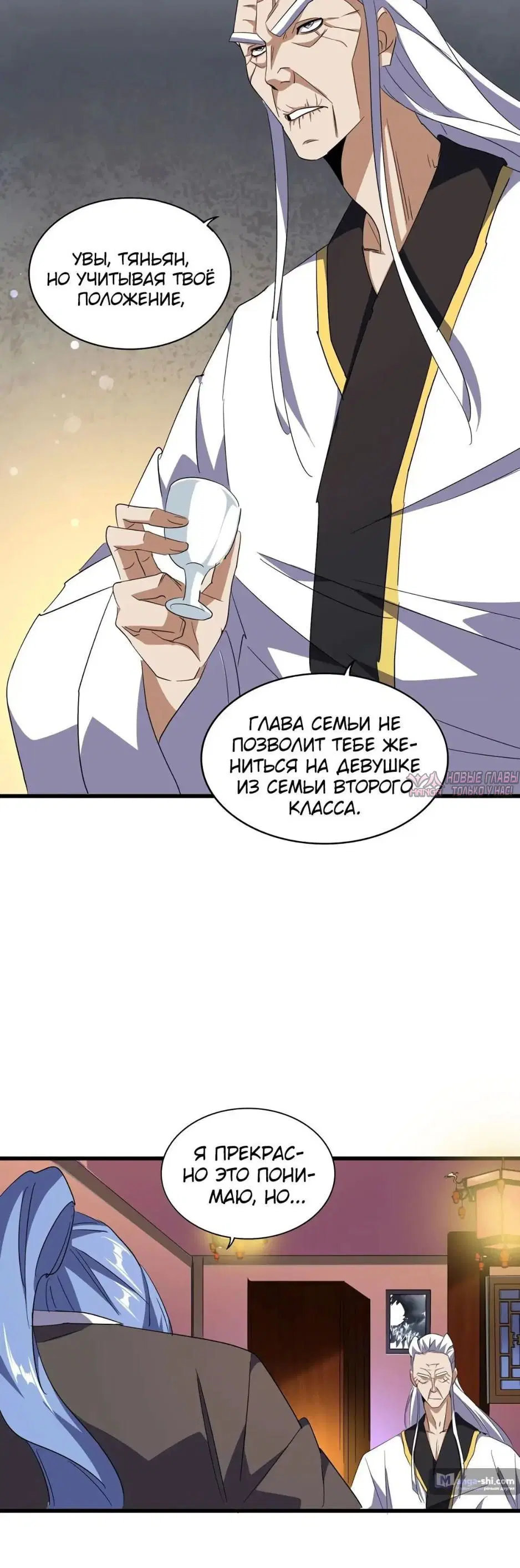 Page 17.000