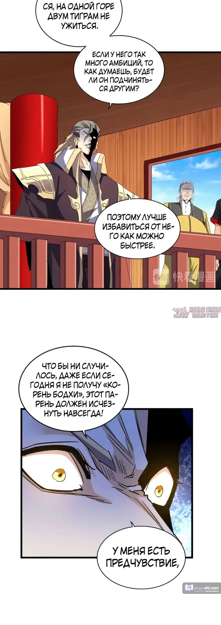Page 17.000