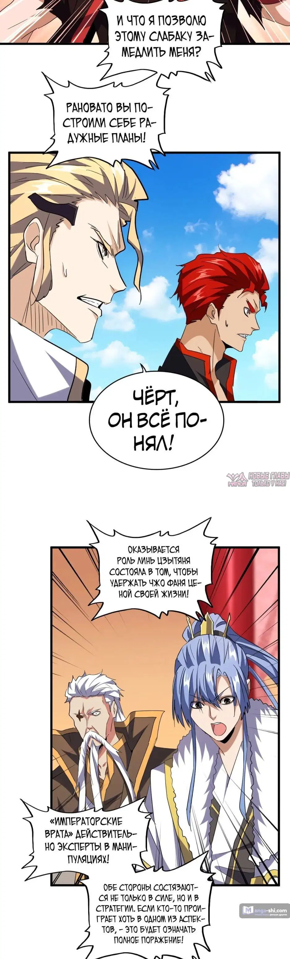 Page 17.000