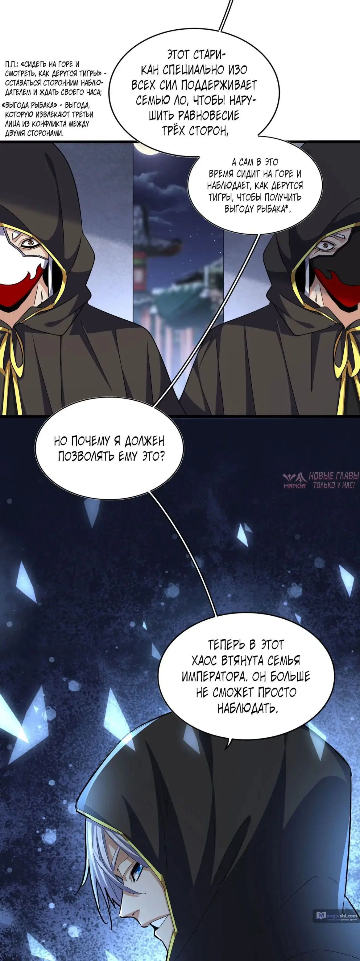 Page 17.000