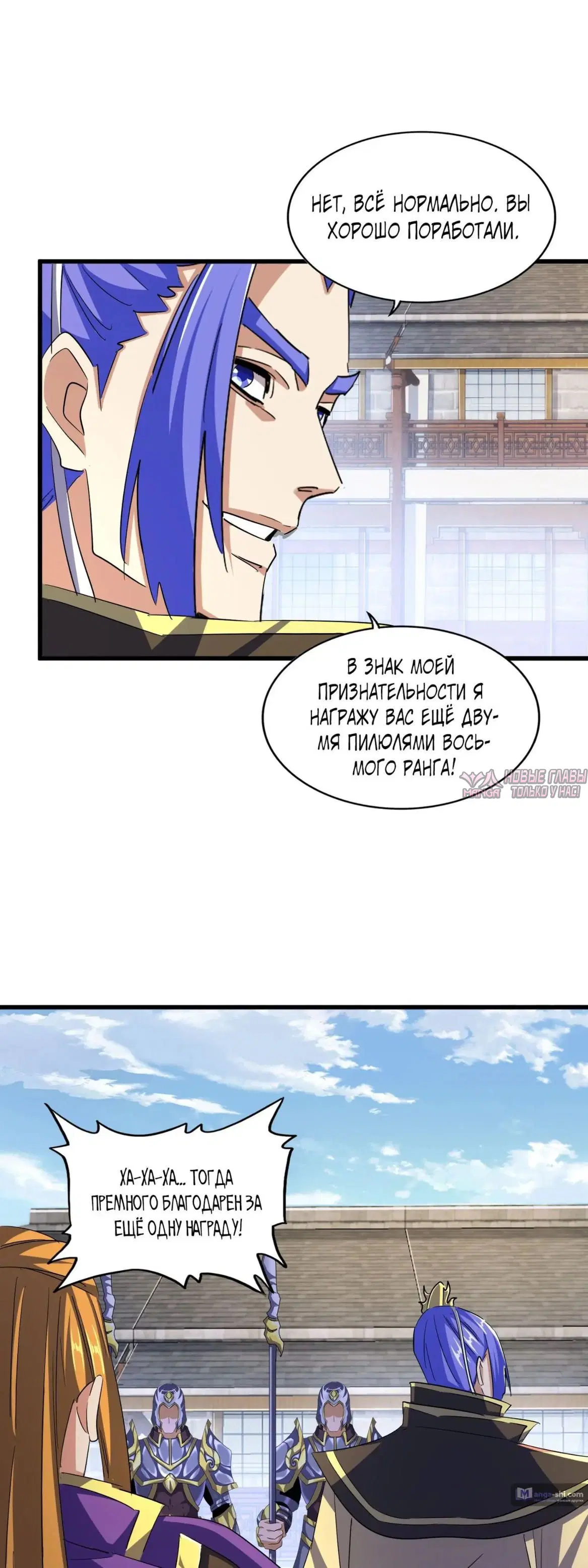 Page 17.000