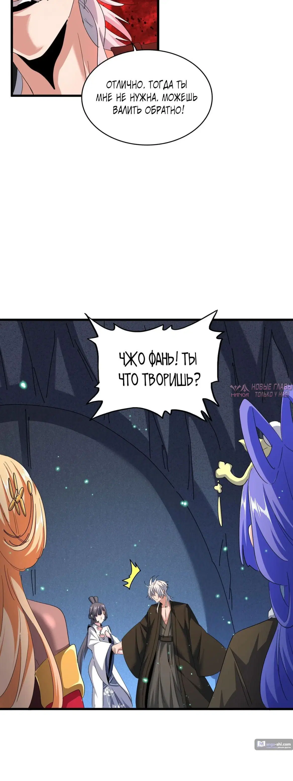 Page 17.000