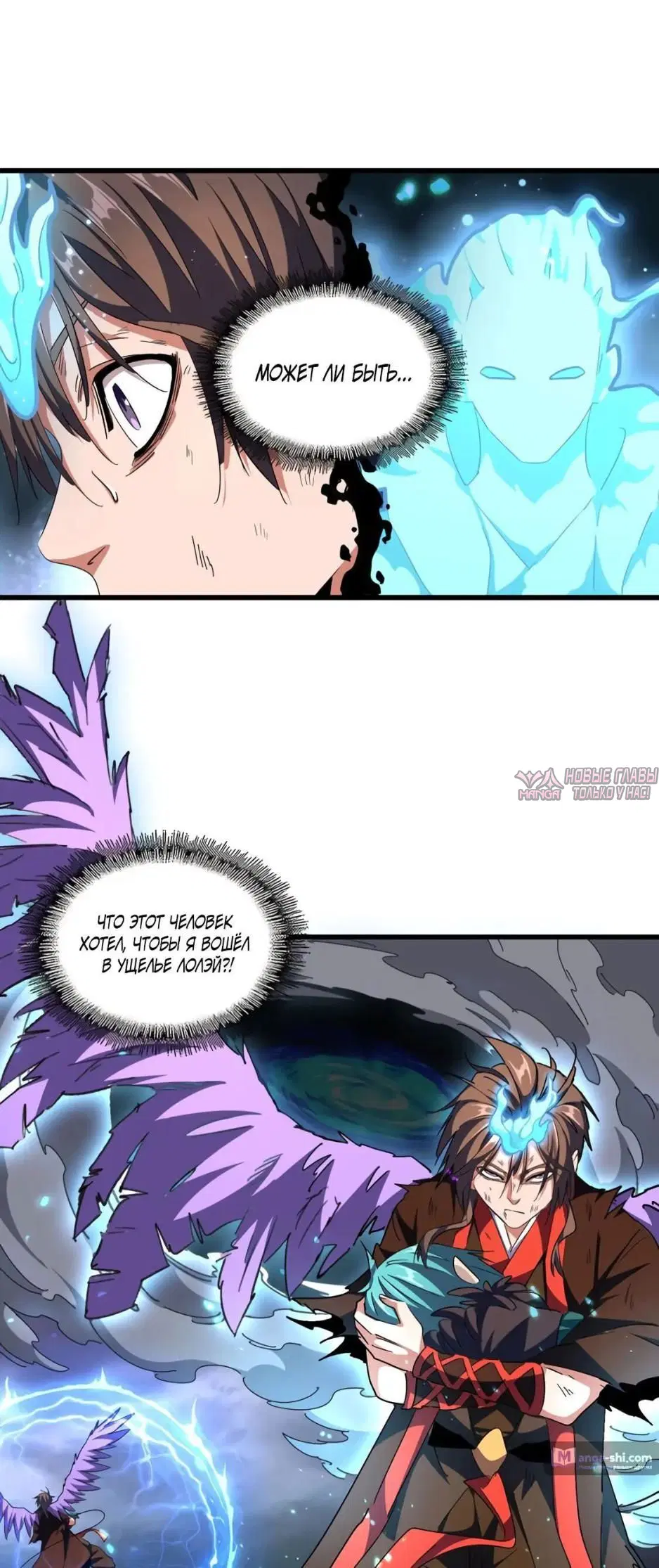 Page 17.000