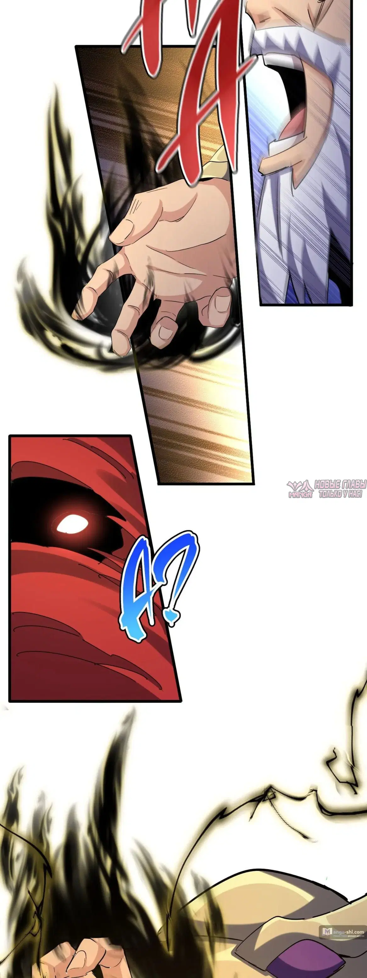 Page 17.000