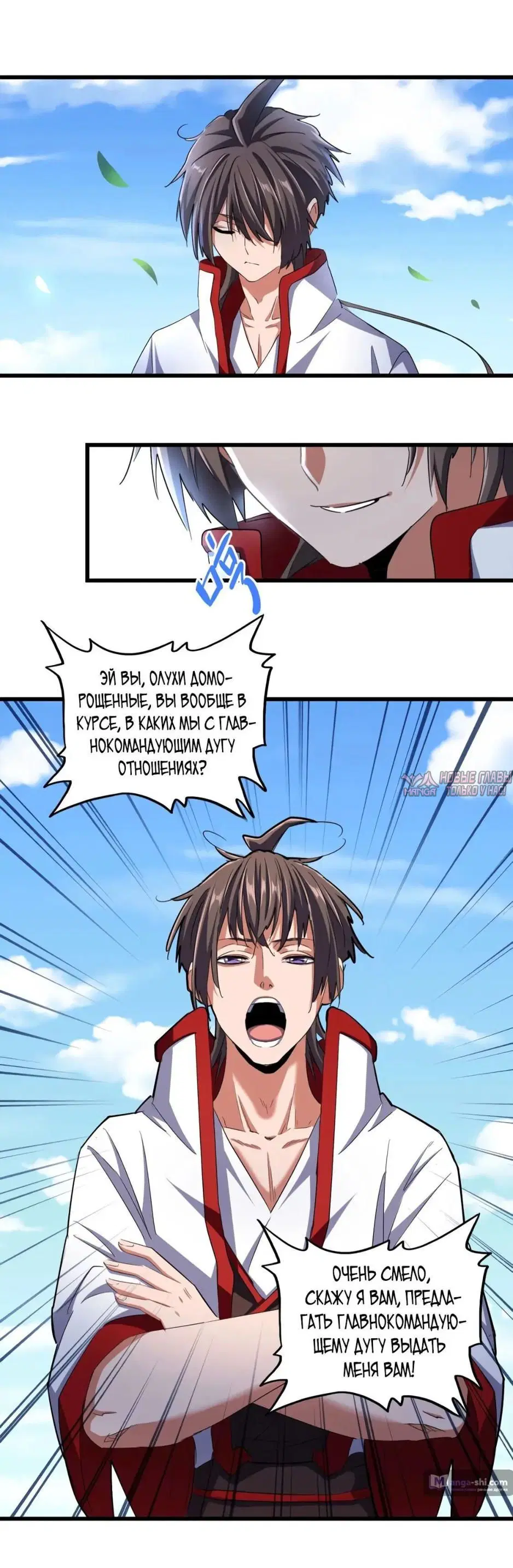 Page 17.000