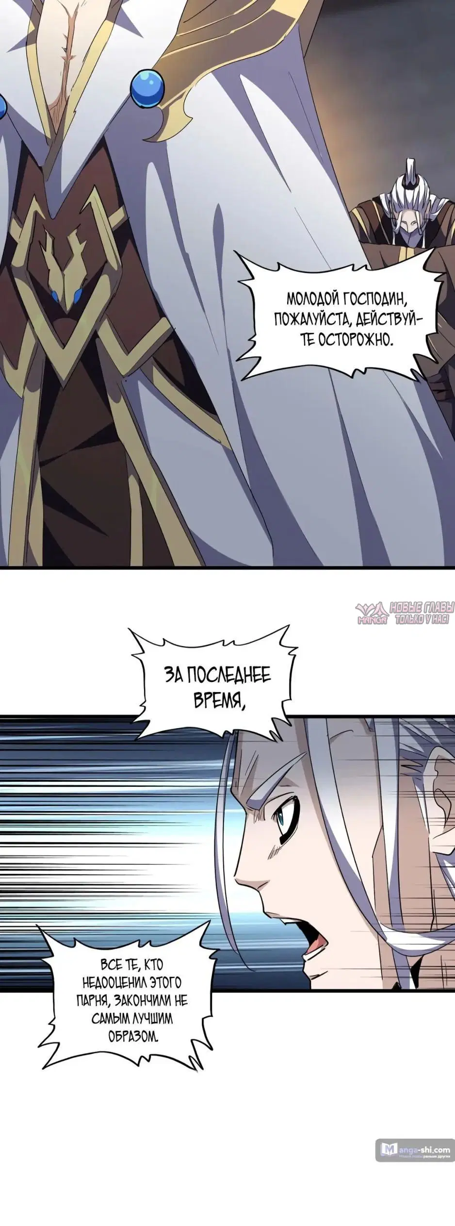 Page 17.000