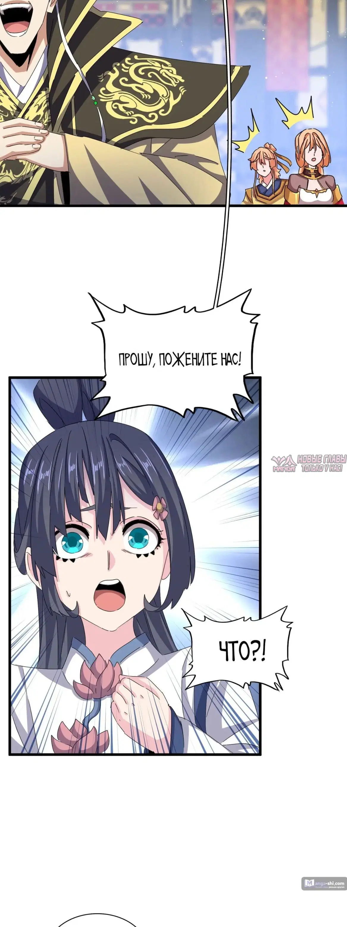 Page 17.000