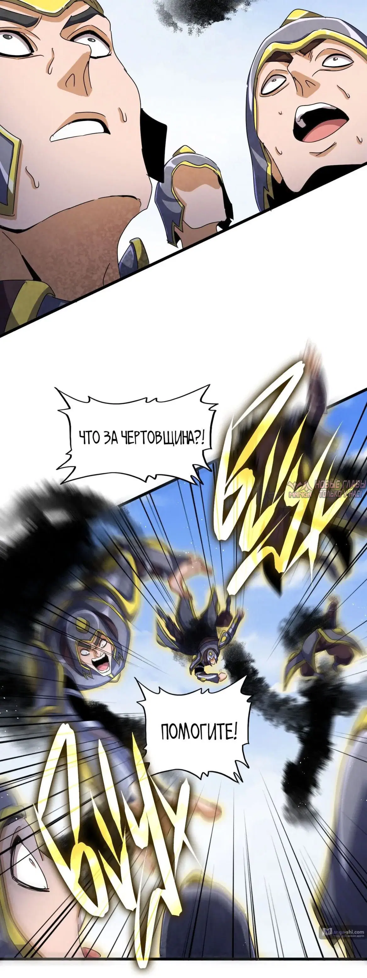 Page 17.000