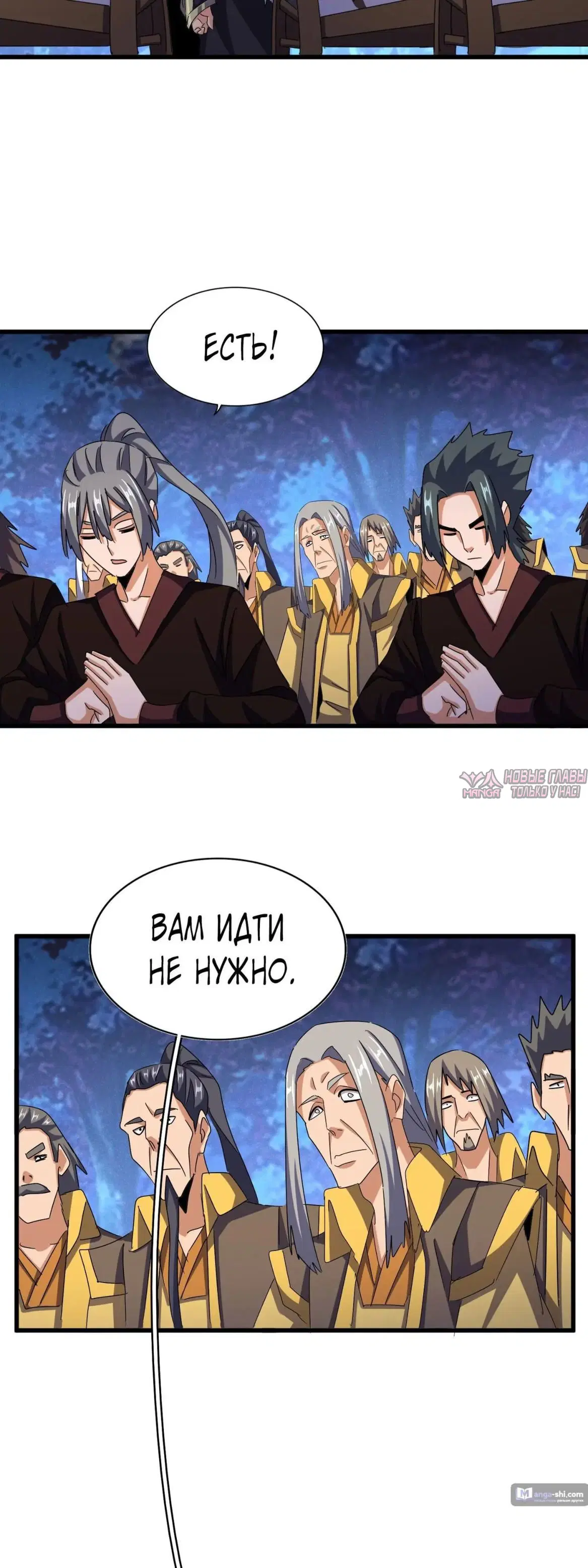 Page 17.000
