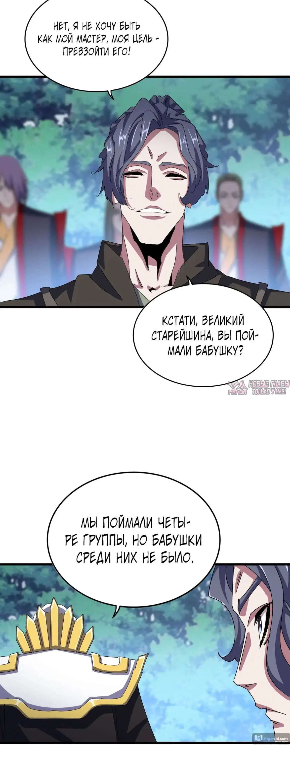 Page 17.000