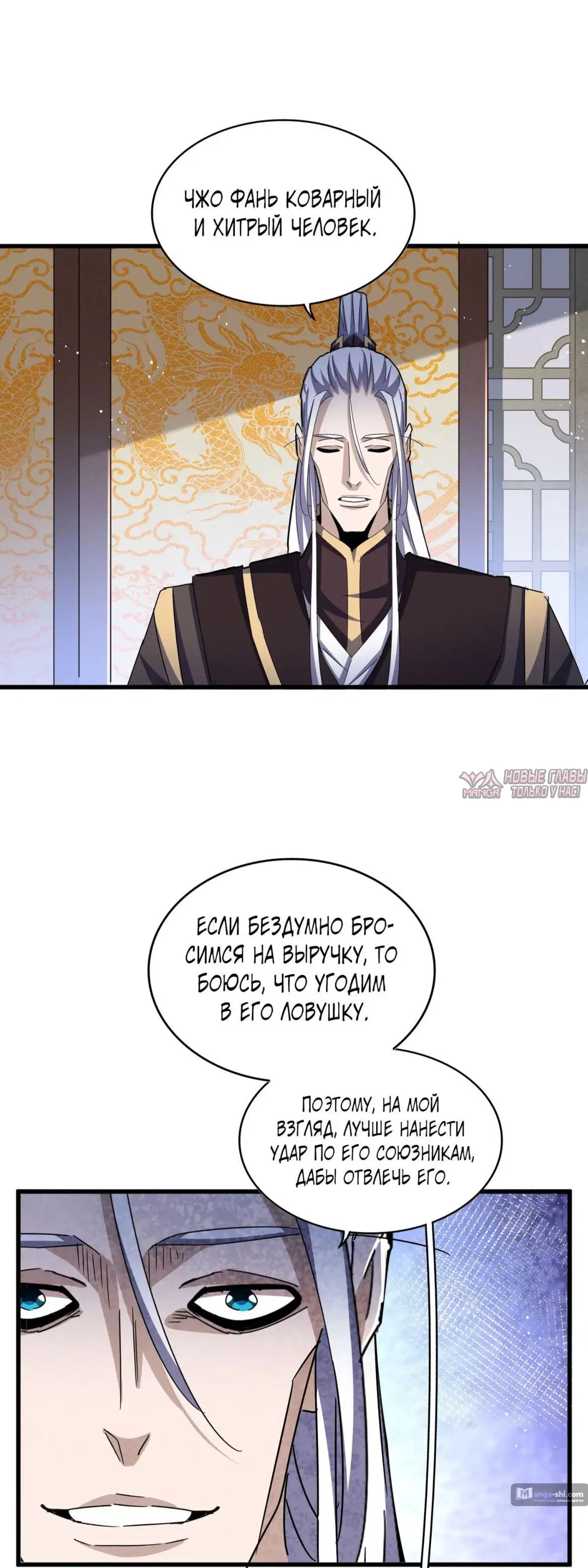 Page 17.000