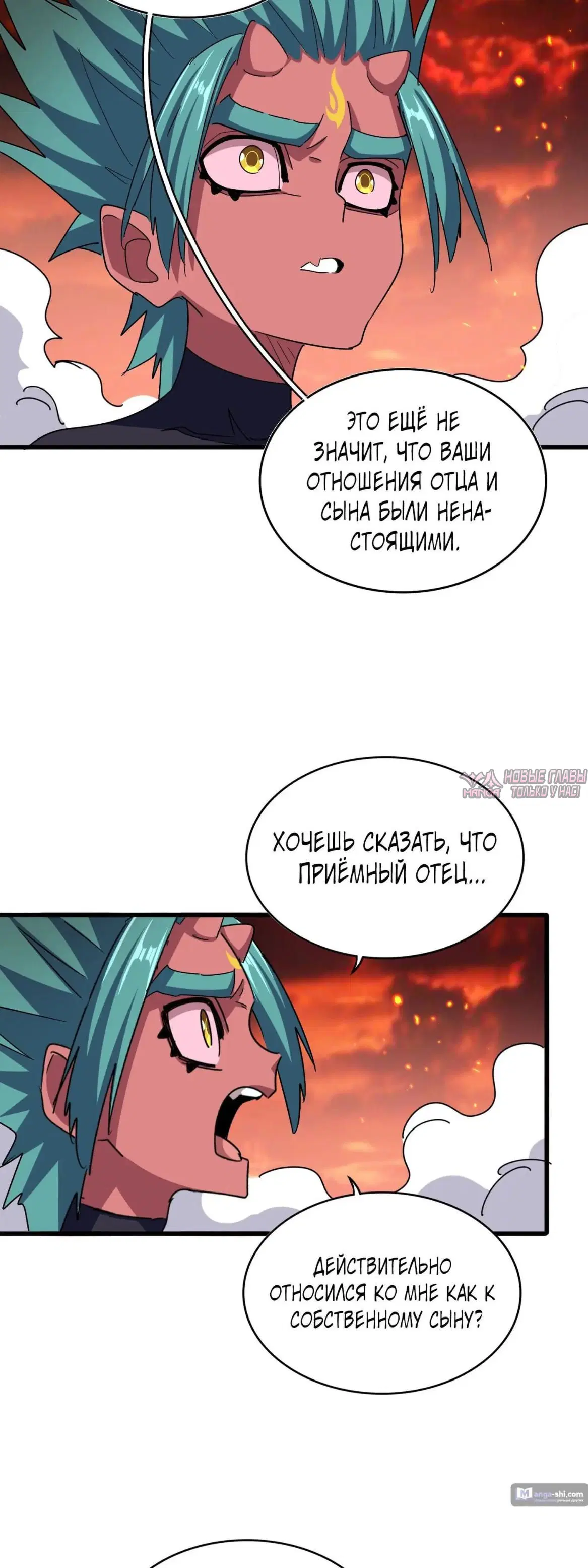 Page 17.000