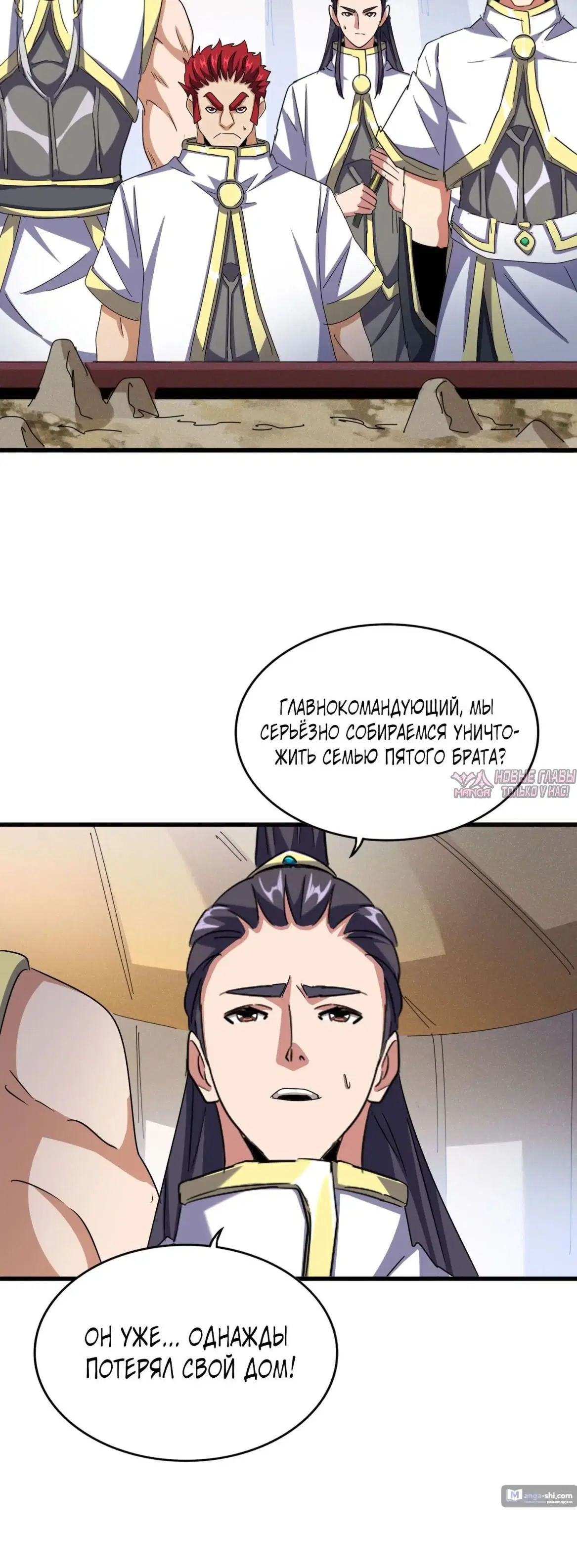 Page 17.000
