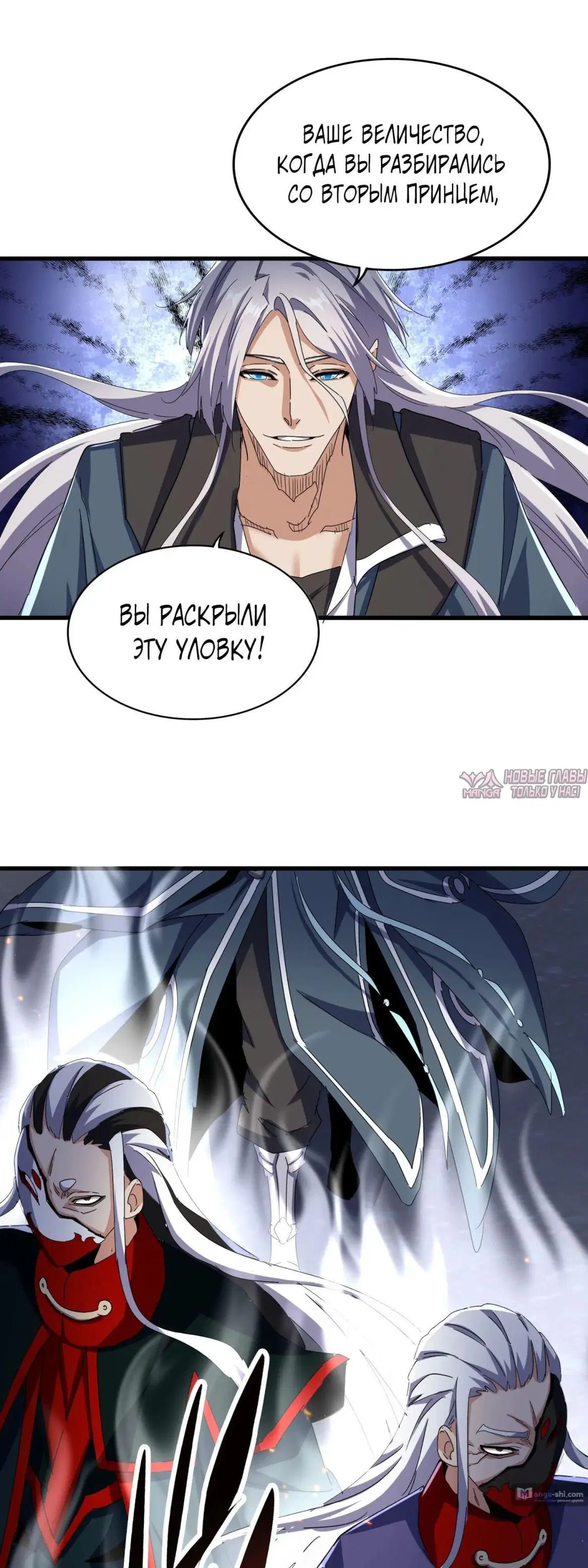 Page 17.000