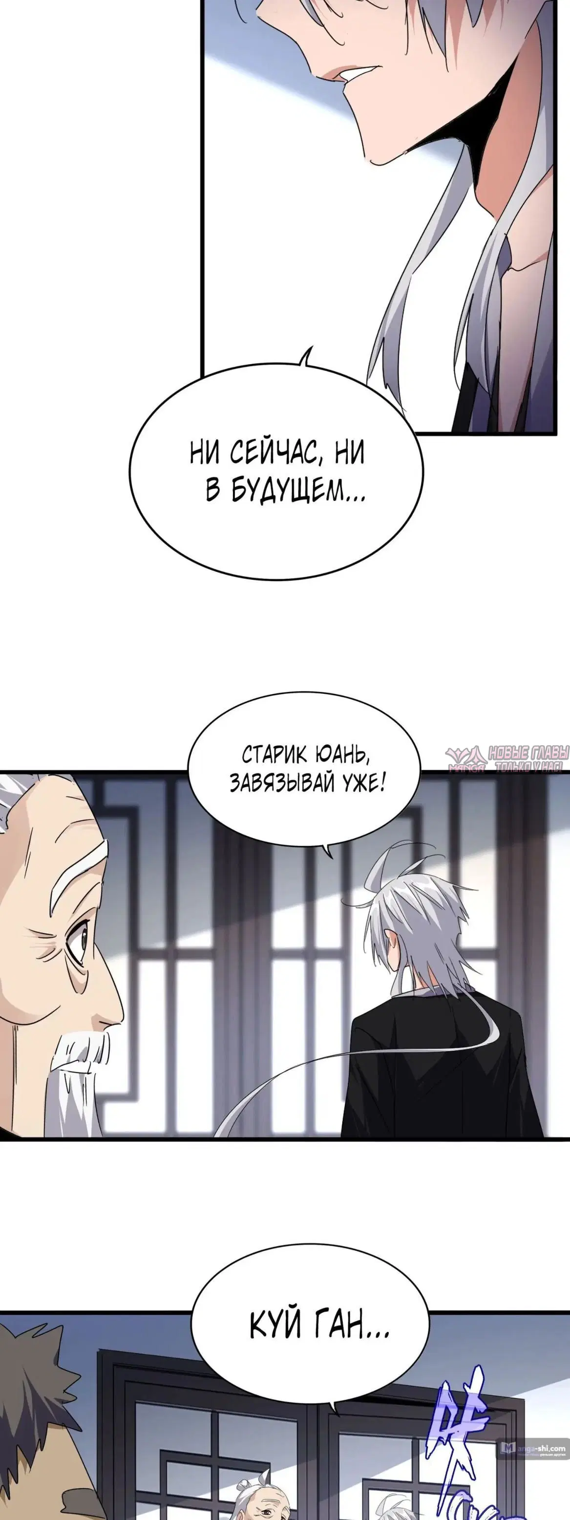 Page 17.000