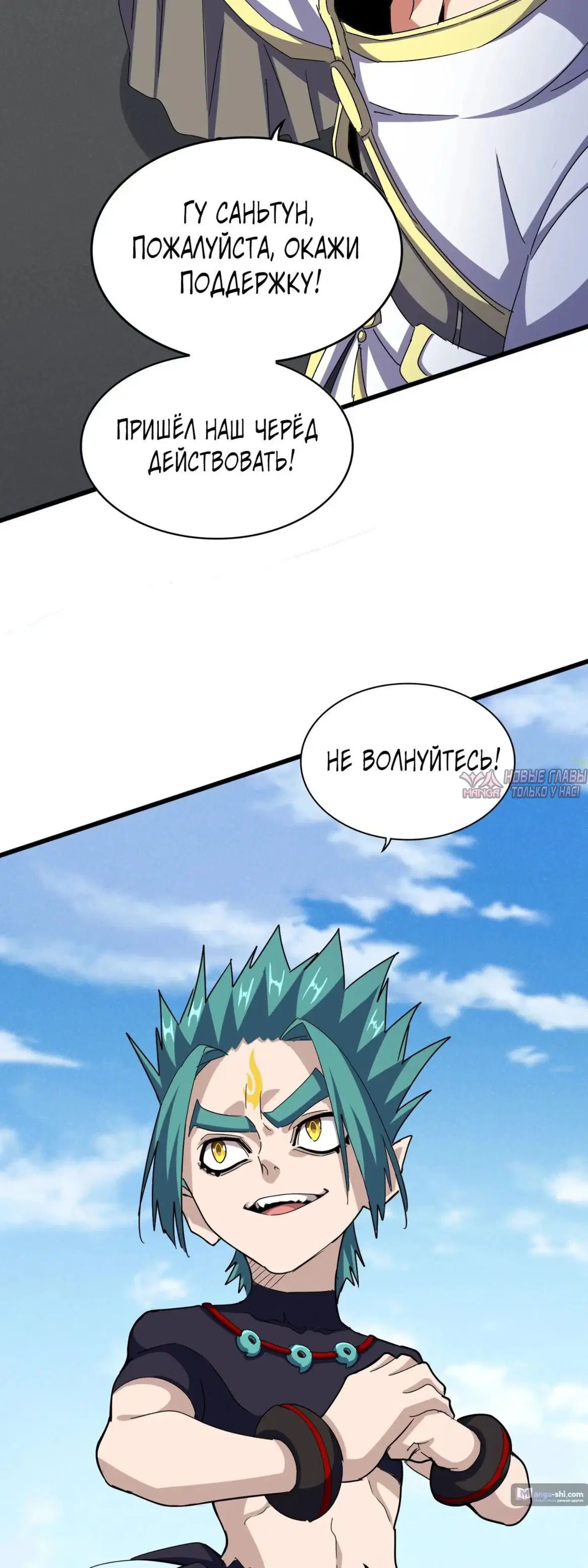 Page 17.000