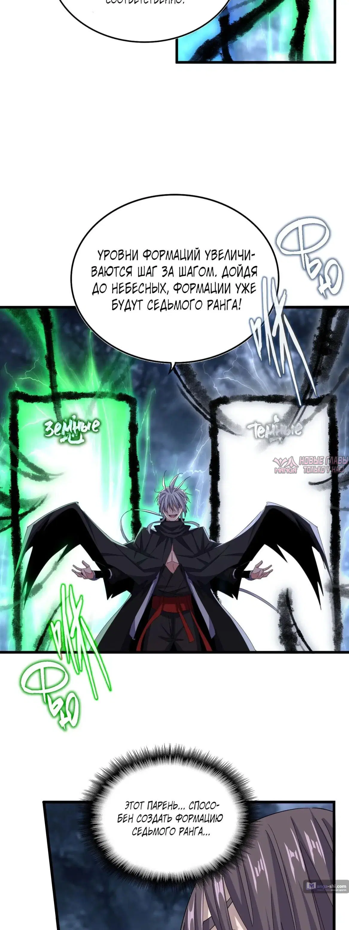Page 17.000