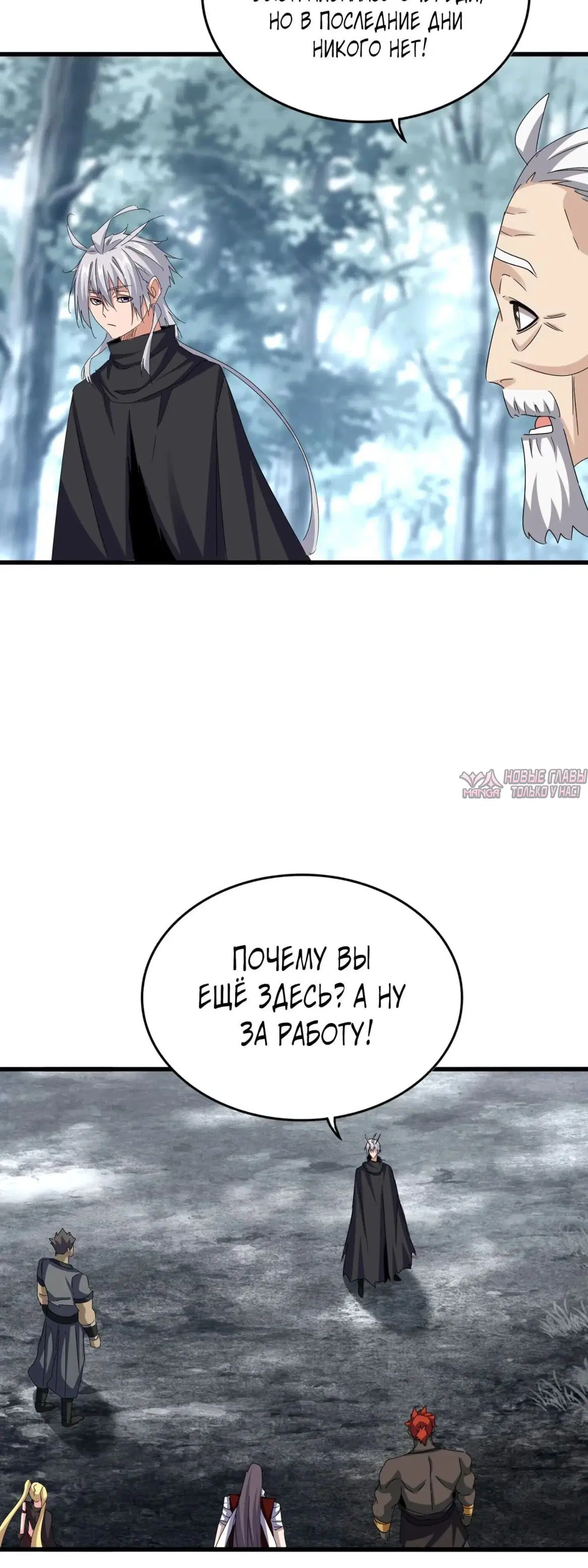 Page 17.000