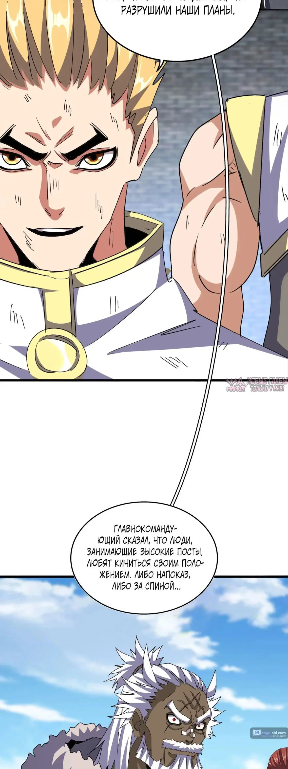 Page 17.000