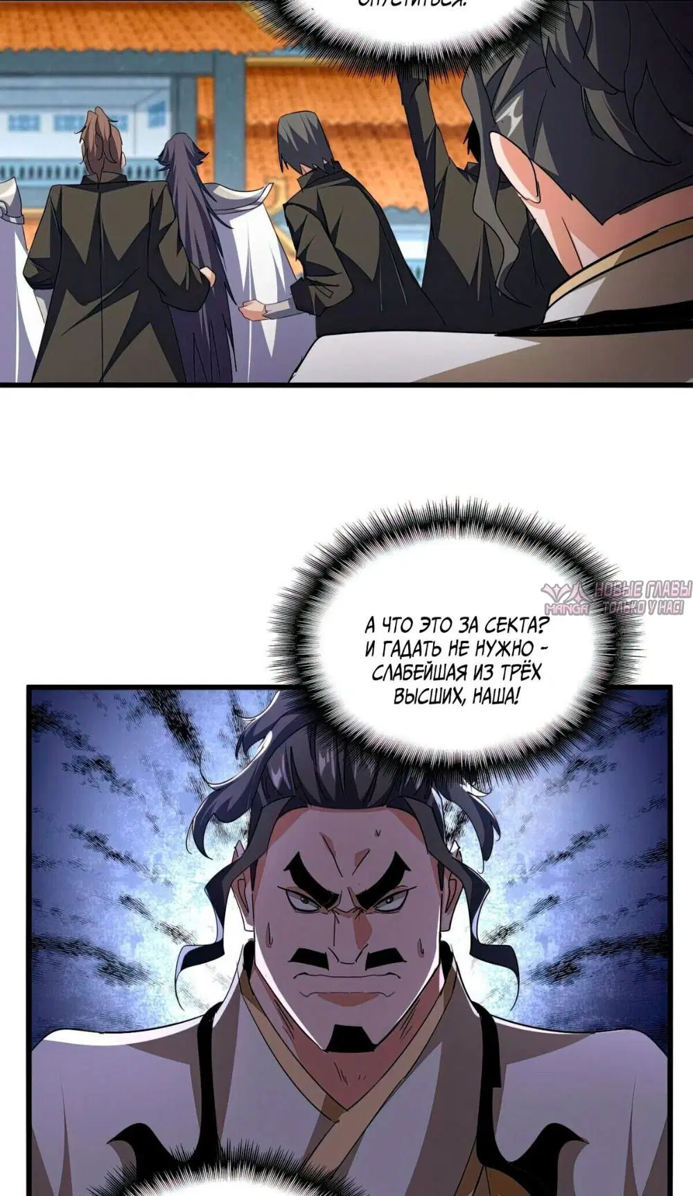 Page 17.000