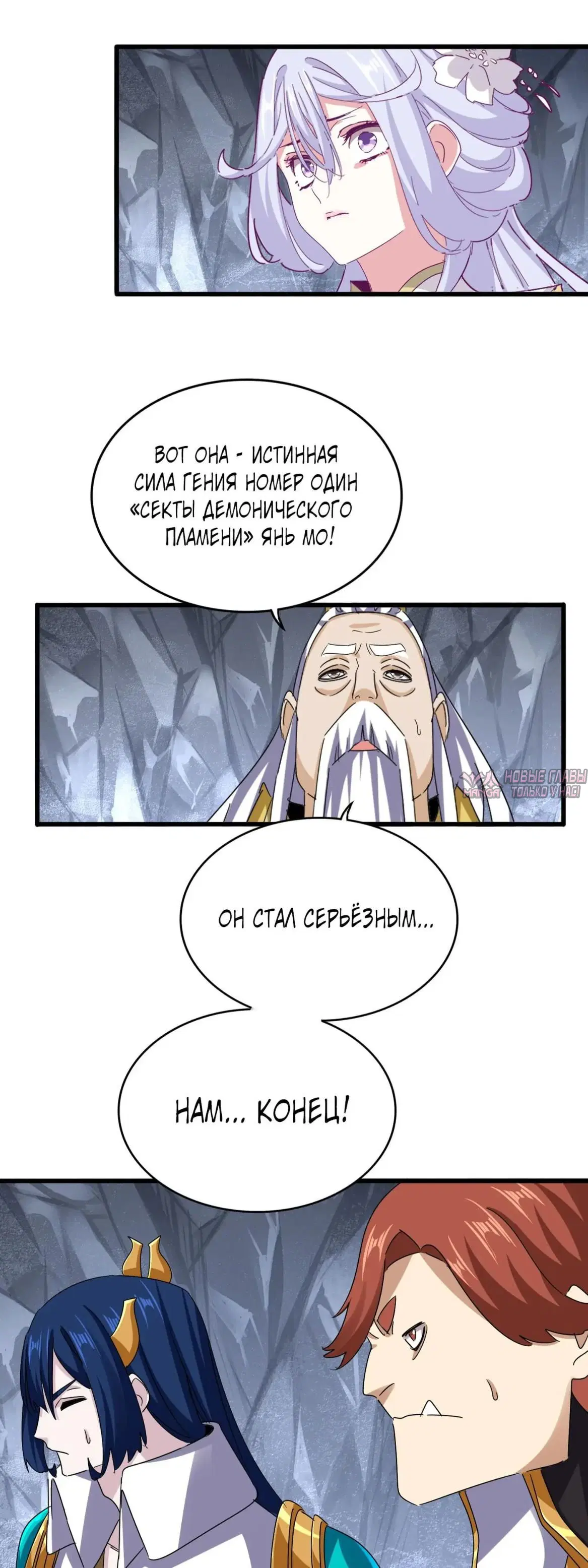 Page 17.000