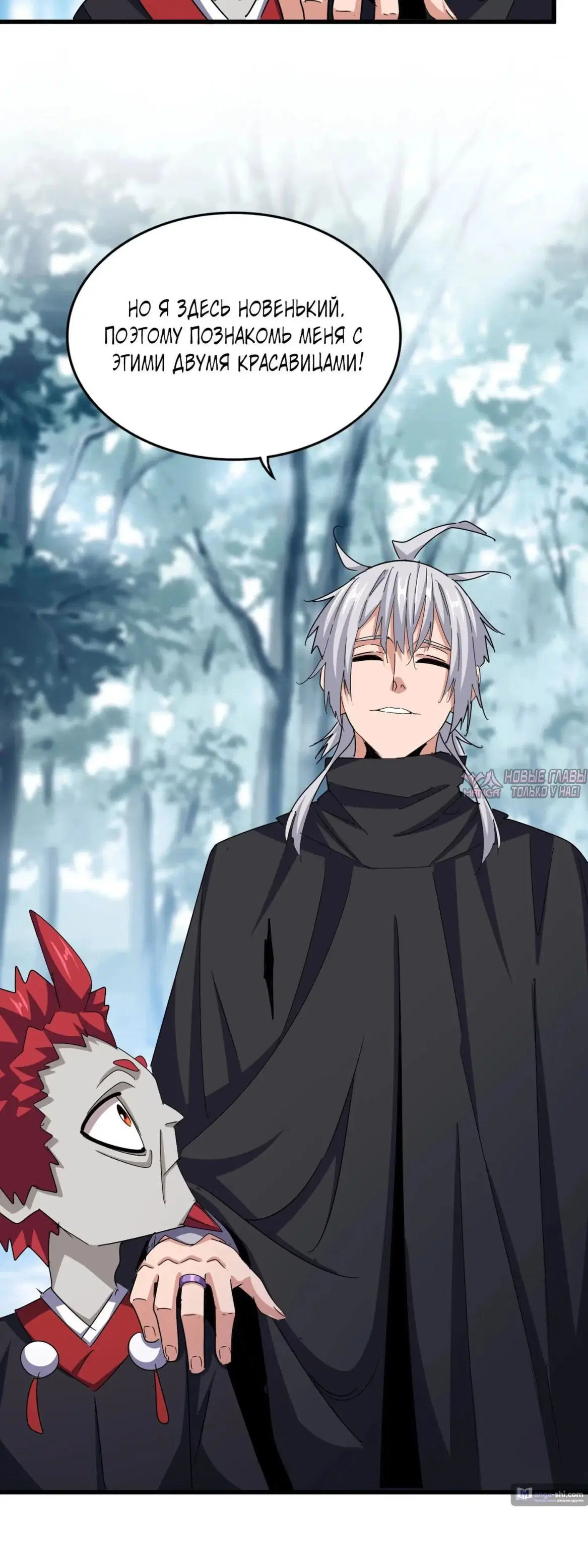 Page 17.000